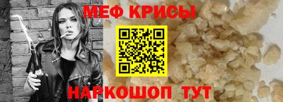 шишки Ливны
