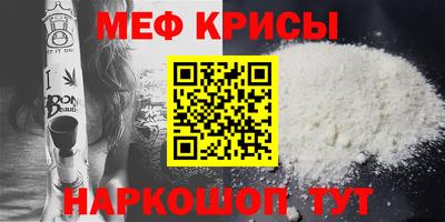 шишки Ливны