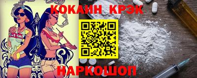 МДПВ Ликино-Дулёво