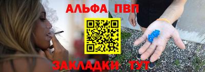 круглые Лесосибирск