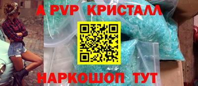 МДПВ Ликино-Дулёво
