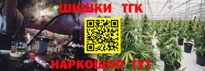 МДПВ Ликино-Дулёво