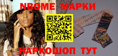 МДПВ Ликино-Дулёво