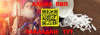 круглые Лесосибирск