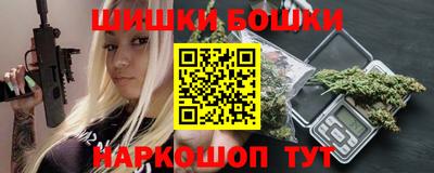 круглые Лесосибирск