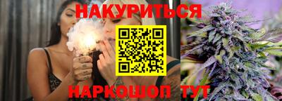 круглые Лесосибирск