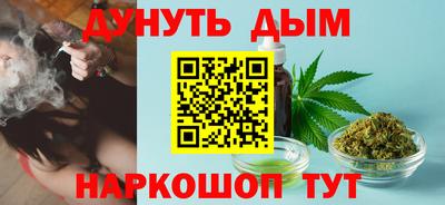 МДПВ Ликино-Дулёво