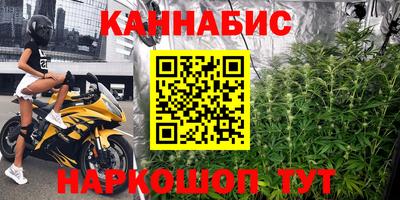 круглые Лесосибирск