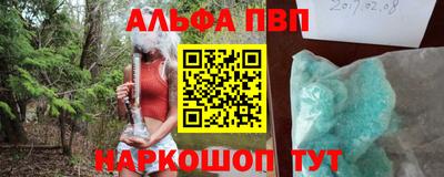 МДПВ Ликино-Дулёво