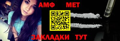 МДПВ Ликино-Дулёво