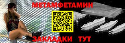 круглые Лесосибирск
