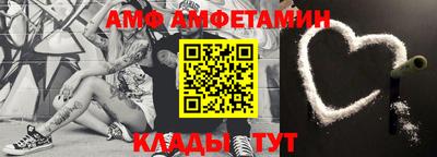 МДПВ Ликино-Дулёво