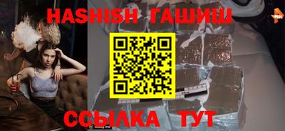 МДПВ Ликино-Дулёво