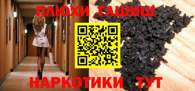 МДПВ Ликино-Дулёво