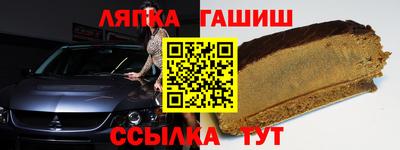 МДПВ Ликино-Дулёво