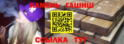 МДПВ Ликино-Дулёво