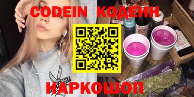 круглые Лесосибирск