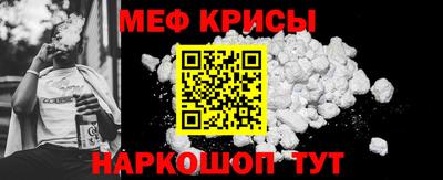 круглые Лесосибирск