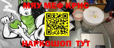 МДПВ Ликино-Дулёво