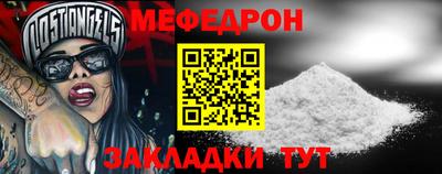 шишки Ливны